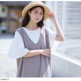 前後2WAY 伸びる ゆるっとブラウス | A Happy Marilyn | 詳細画像17
