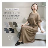 さら肌リブ 着痩せ セットアップ | A Happy Marilyn | 詳細画像4 