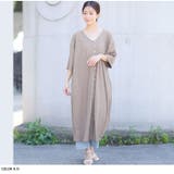 さら肌リブ 着映え カーデ | A Happy Marilyn | 詳細画像19