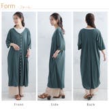 さら肌リブ 着映え カーデ | A Happy Marilyn | 詳細画像20