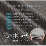 さら肌リブ 着映え カーデ | A Happy Marilyn | 詳細画像5