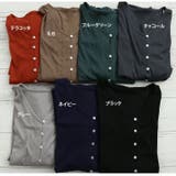 さら肌リブ 着映え カーデ | A Happy Marilyn | 詳細画像6