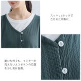 さら肌リブ 着映え カーデ | A Happy Marilyn | 詳細画像10