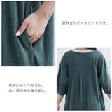 さら肌リブ 着映え カーデ | A Happy Marilyn | 詳細画像11