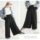 綺麗が続く！お腹すっきり魅せ！楽して 美脚 接触冷感 | A Happy Marilyn | 詳細画像16 