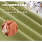 USAコットン ネック選べる Aラインワンピース | A Happy Marilyn | 詳細画像8 