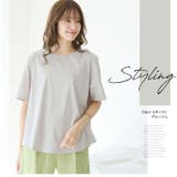 Rin 綺麗を追求！ UとVでネックが選べる | A Happy Marilyn | 詳細画像14 