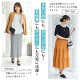 Rin 綺麗を追求！ UとVでネックが選べる | A Happy Marilyn | 詳細画像13 