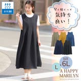 ベタ付き抑えてサラっと着られる！ タック入り ワンピース | A Happy Marilyn | 詳細画像2 