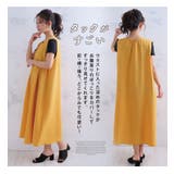 ベタ付き抑えてサラっと着られる！ タック入り ワンピース | A Happy Marilyn | 詳細画像8 