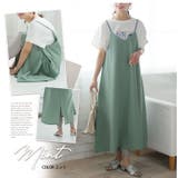 ベタ付き抑えてサラっと着られる！ キャミ ワンピース | A Happy Marilyn | 詳細画像11 