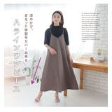 ベタ付き抑えてサラっと着られる！ キャミ ワンピース | A Happy Marilyn | 詳細画像8 