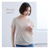 大汗さんも安心！ 大きなパッドの脇汗 フレンチ袖 | A Happy Marilyn | 詳細画像14 