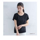 大汗さんも安心！ 大きなパッドの脇汗 フレンチ袖 | A Happy Marilyn | 詳細画像16 