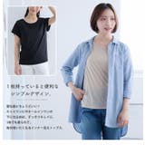 大汗さんも安心！ 大きなパッドの脇汗 フレンチ袖 | A Happy Marilyn | 詳細画像11 