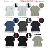 ハピにゃん刺繍 綿100％ ビッグシルエット | A Happy Marilyn | 詳細画像3 