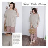 ハピにゃん刺繍 綿100％ ビッグシルエット | A Happy Marilyn | 詳細画像13 