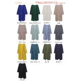 uv加工 長袖 トッパー | A Happy Marilyn | 詳細画像3