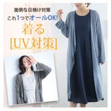 uv加工 長袖 トッパー | A Happy Marilyn | 詳細画像4