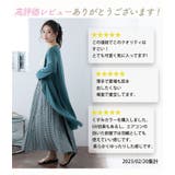 uv加工 長袖 トッパー | A Happy Marilyn | 詳細画像5