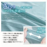 uv加工 長袖 トッパー | A Happy Marilyn | 詳細画像7