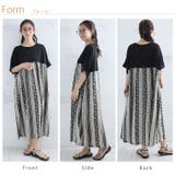 切替でスタイルアップ♪ 柄で魅せる 夏ワンピース | A Happy Marilyn | 詳細画像19 