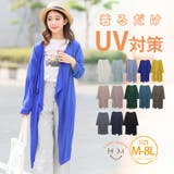 uv加工 長袖 トッパー | A Happy Marilyn | 詳細画像1