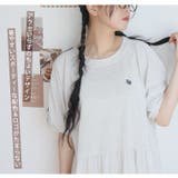 1枚で完成 旬顔 デイリー | A Happy Marilyn | 詳細画像7 