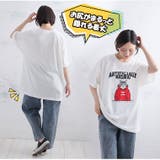 ネコプリント Tシャツ 大きいサイズ | A Happy Marilyn | 詳細画像8 