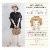 大きいサイズの企画者が作りました! 腕周り快適 シフォン | A Happy Marilyn | 詳細画像6