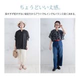 大きいサイズの企画者が作りました! 腕周り快適 シフォン | A Happy Marilyn | 詳細画像13