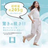 ～猛暑対策～ さらさらの「極み」！涼乾 シワになりづらい | A Happy Marilyn | 詳細画像7 