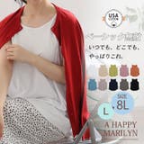 USA コットン100% タンクトップ | A Happy Marilyn | 詳細画像2