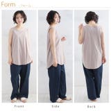 USA コットン100% タンクトップ | A Happy Marilyn | 詳細画像19