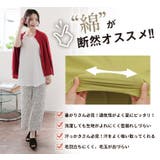 USA コットン100% タンクトップ | A Happy Marilyn | 詳細画像7
