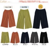 2丈から選べる USA コットン100% | A Happy Marilyn | 詳細画像3