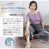 2丈から選べる USA コットン100% | A Happy Marilyn | 詳細画像8