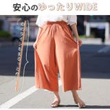 2丈から選べる USA コットン100% | A Happy Marilyn | 詳細画像9