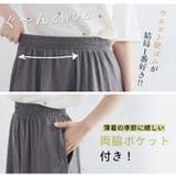 2丈から選べる USA コットン100% | A Happy Marilyn | 詳細画像11