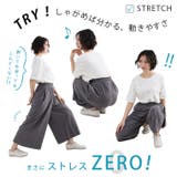 2丈から選べる USA コットン100% | A Happy Marilyn | 詳細画像12