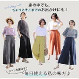 2丈から選べる USA コットン100% | A Happy Marilyn | 詳細画像13