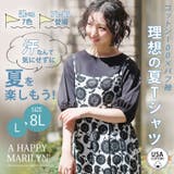 USA コットン100% パフ袖 | A Happy Marilyn | 詳細画像2