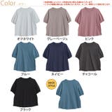 USA コットン100% パフ袖 | A Happy Marilyn | 詳細画像3