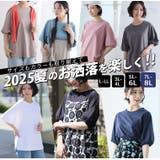 USA コットン100% パフ袖 | A Happy Marilyn | 詳細画像11