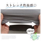 風そよ カラっと メッシュ | A Happy Marilyn | 詳細画像7