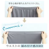 風そよ カラっと メッシュ | A Happy Marilyn | 詳細画像8