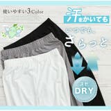風そよ カラっと メッシュ | A Happy Marilyn | 詳細画像10