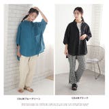 【さら軽コットン】 七分袖 ダブルポケット | A Happy Marilyn | 詳細画像15 