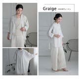 【さら軽コットン】 七分袖 ダブルポケット | A Happy Marilyn | 詳細画像17 