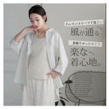 【さら軽コットン】 七分袖 ダブルポケット | A Happy Marilyn | 詳細画像9 